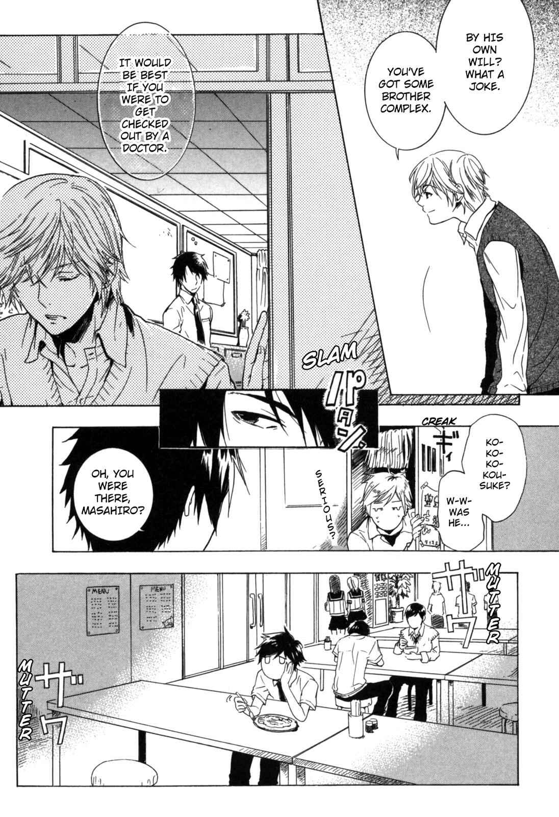 Page 25 Chapter 3 Hitorijime Boyfriend