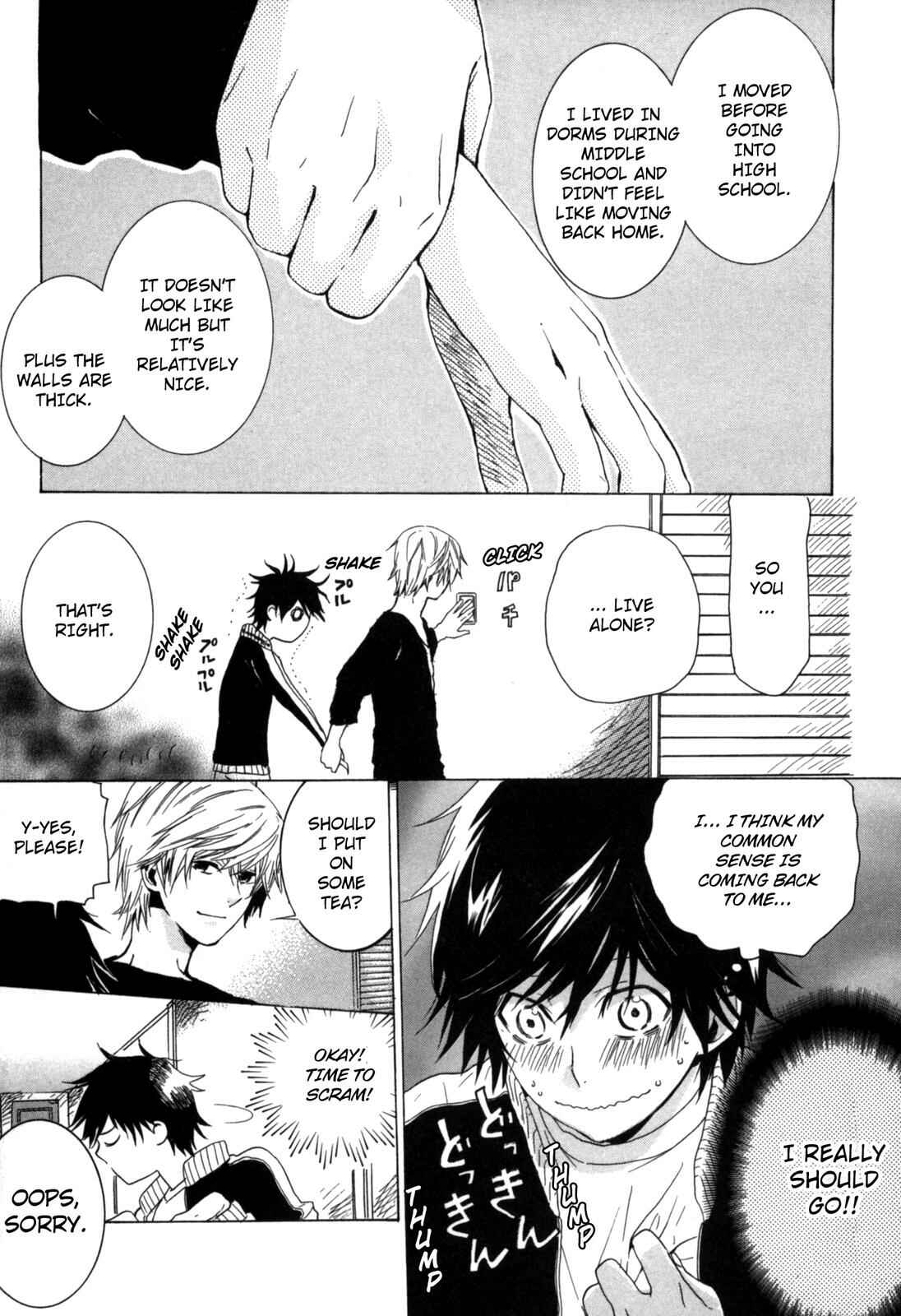 Page 3 Chapter 3 Hitorijime Boyfriend