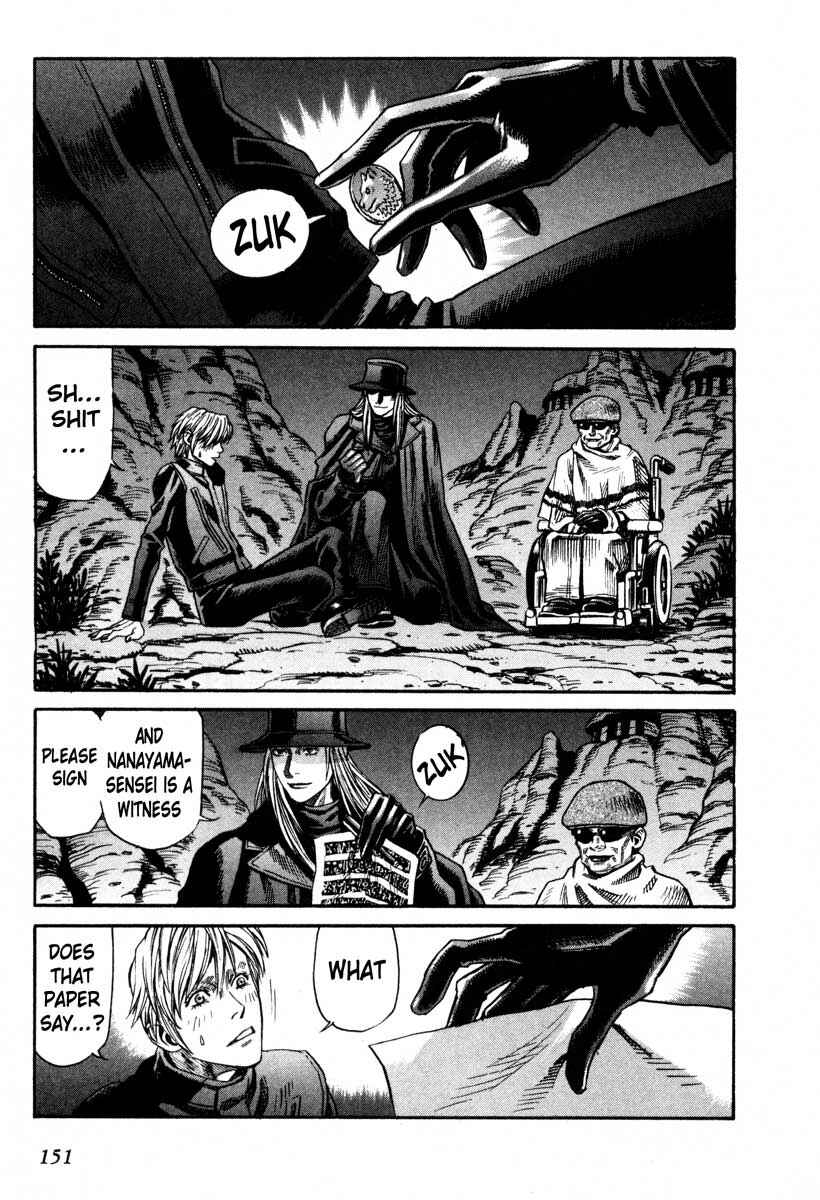 Page 17 Chapter 51 Leviathan