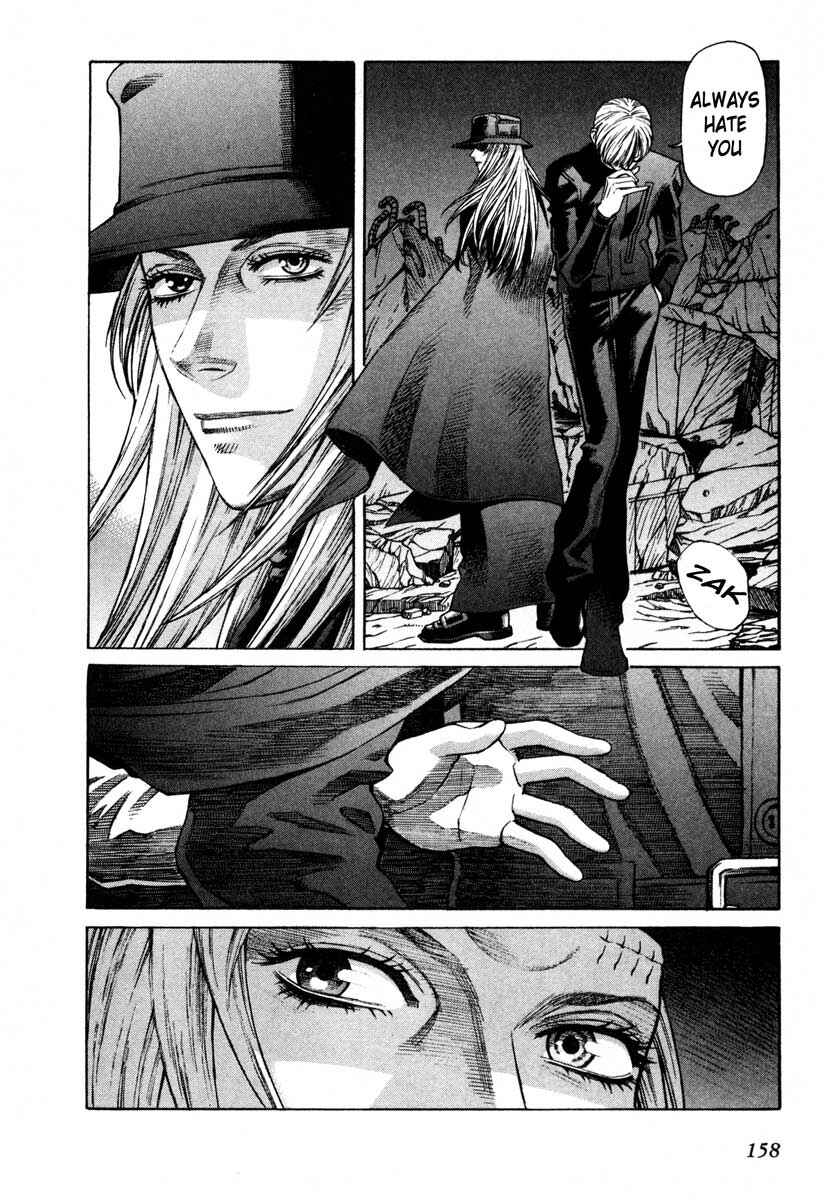 Page 24 Chapter 51 Leviathan