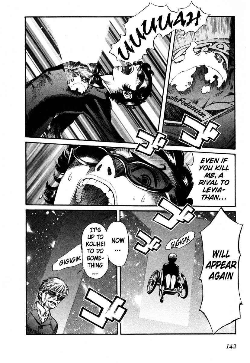 Page 8 Chapter 51 Leviathan