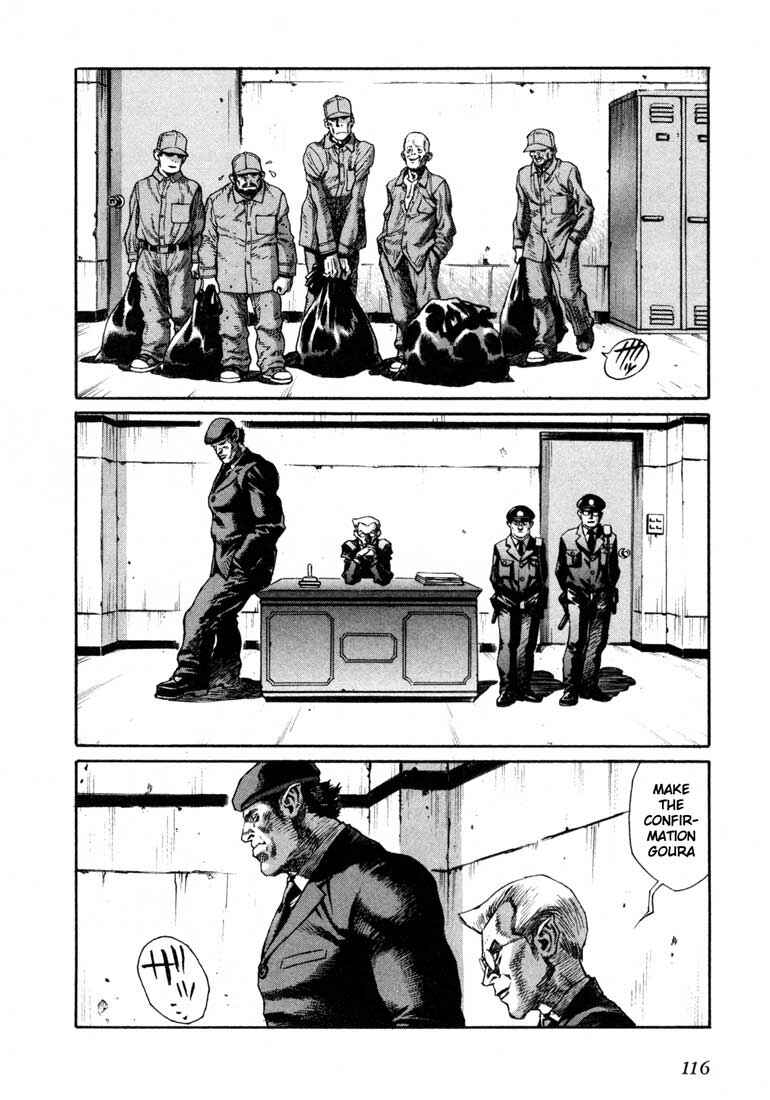 Page 12 Chapter 26 Leviathan