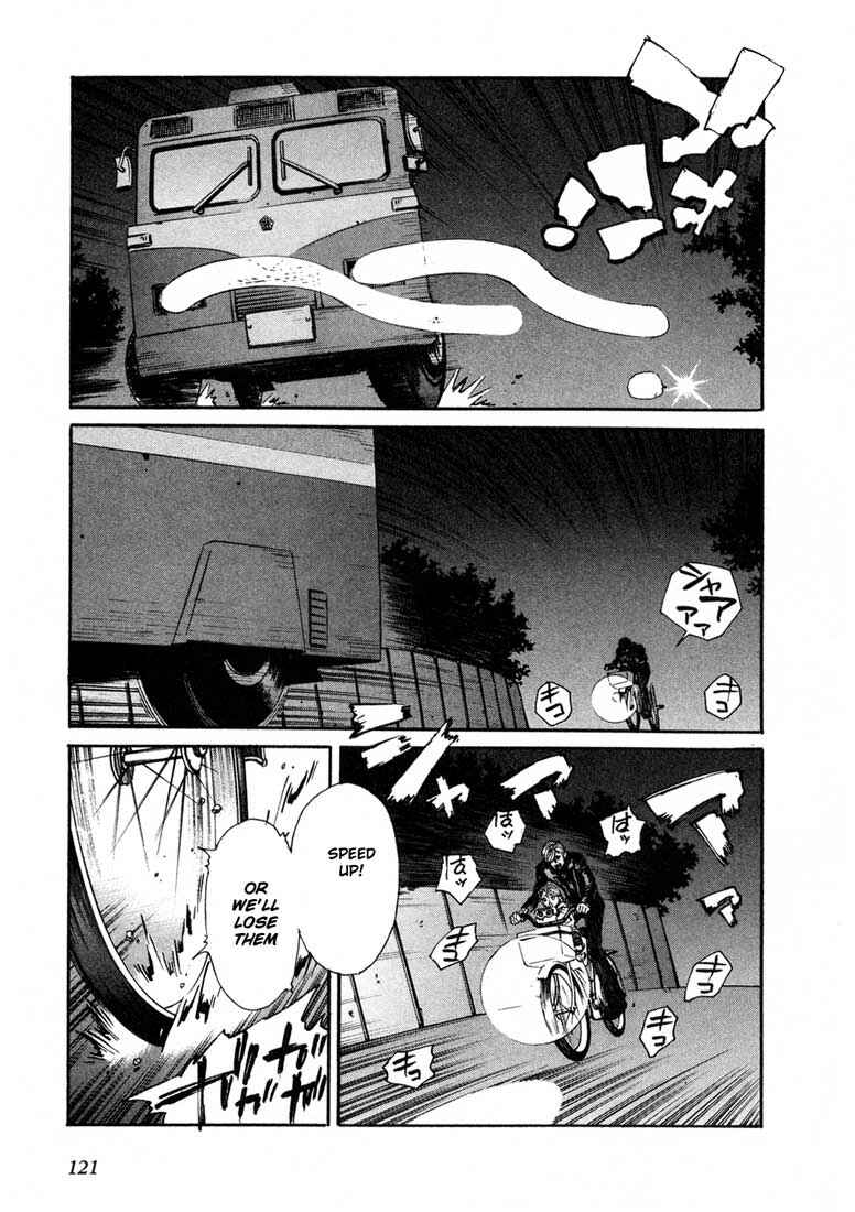 Page 17 Chapter 26 Leviathan