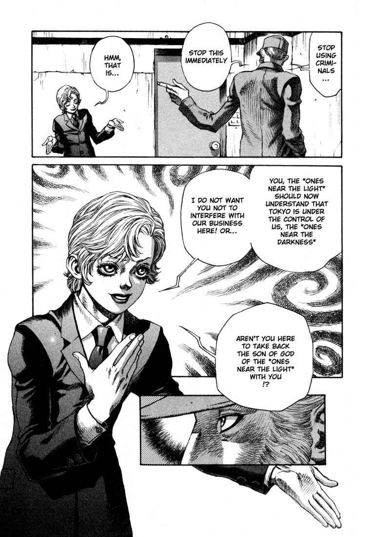 Page 26 Chapter 26 Leviathan