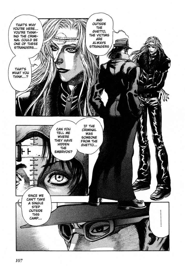 Page 4 Chapter 26 Leviathan