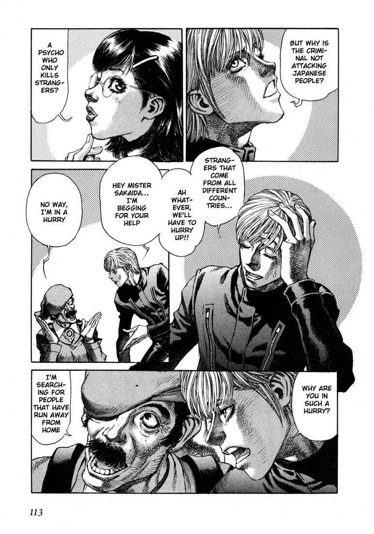 Page 9 Chapter 26 Leviathan