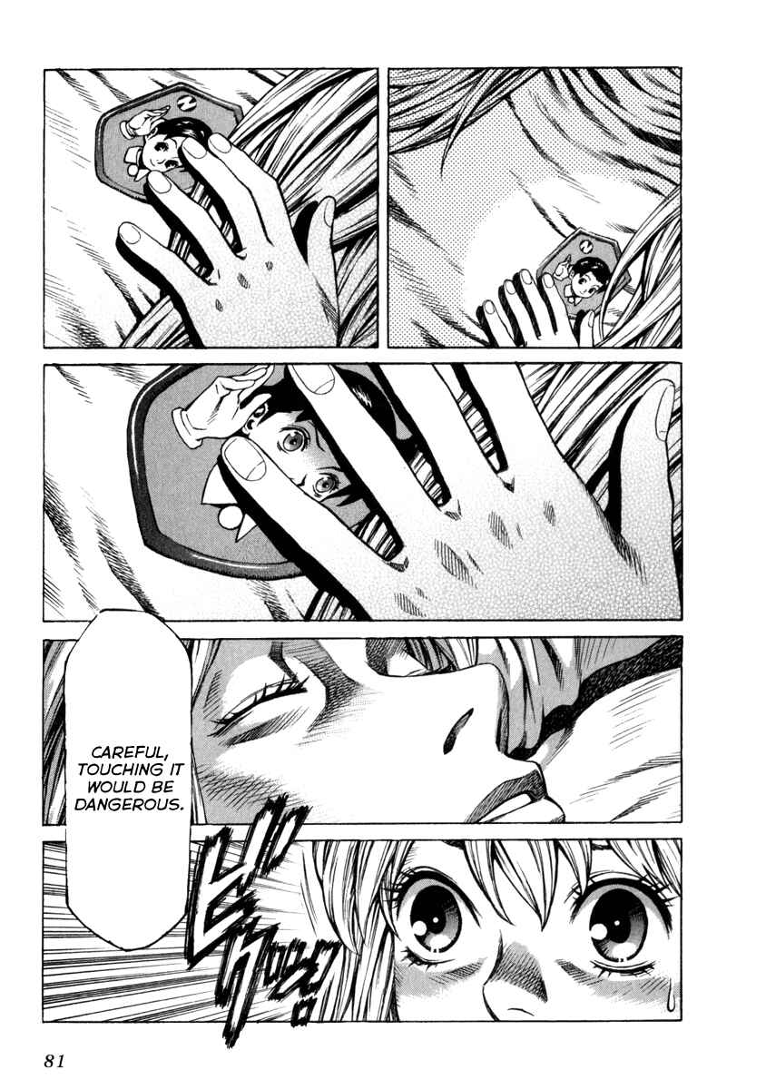 Page 11 Chapter 61 Leviathan