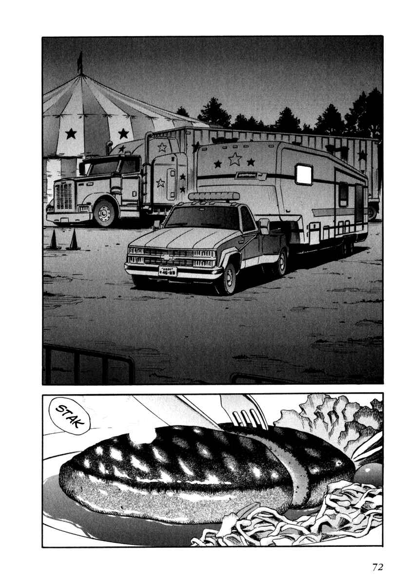 Page 2 Chapter 61 Leviathan