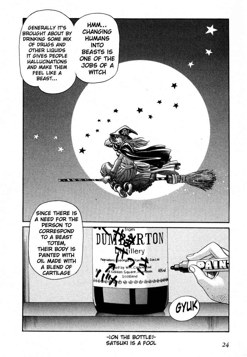 Page 23 Chapter 41 Leviathan