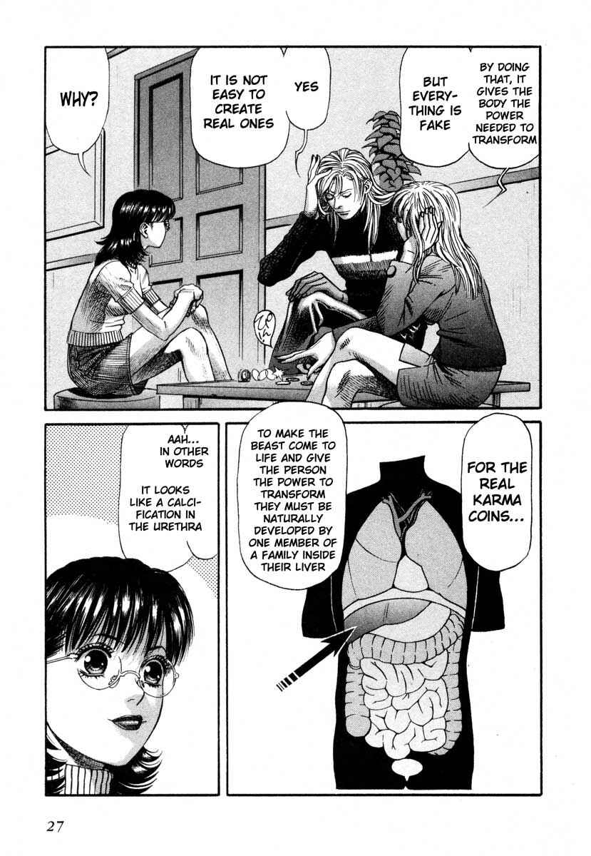 Page 26 Chapter 41 Leviathan