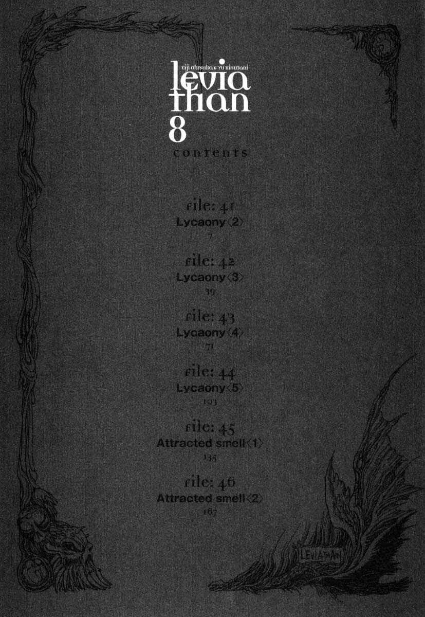 Page 5 Chapter 41 Leviathan