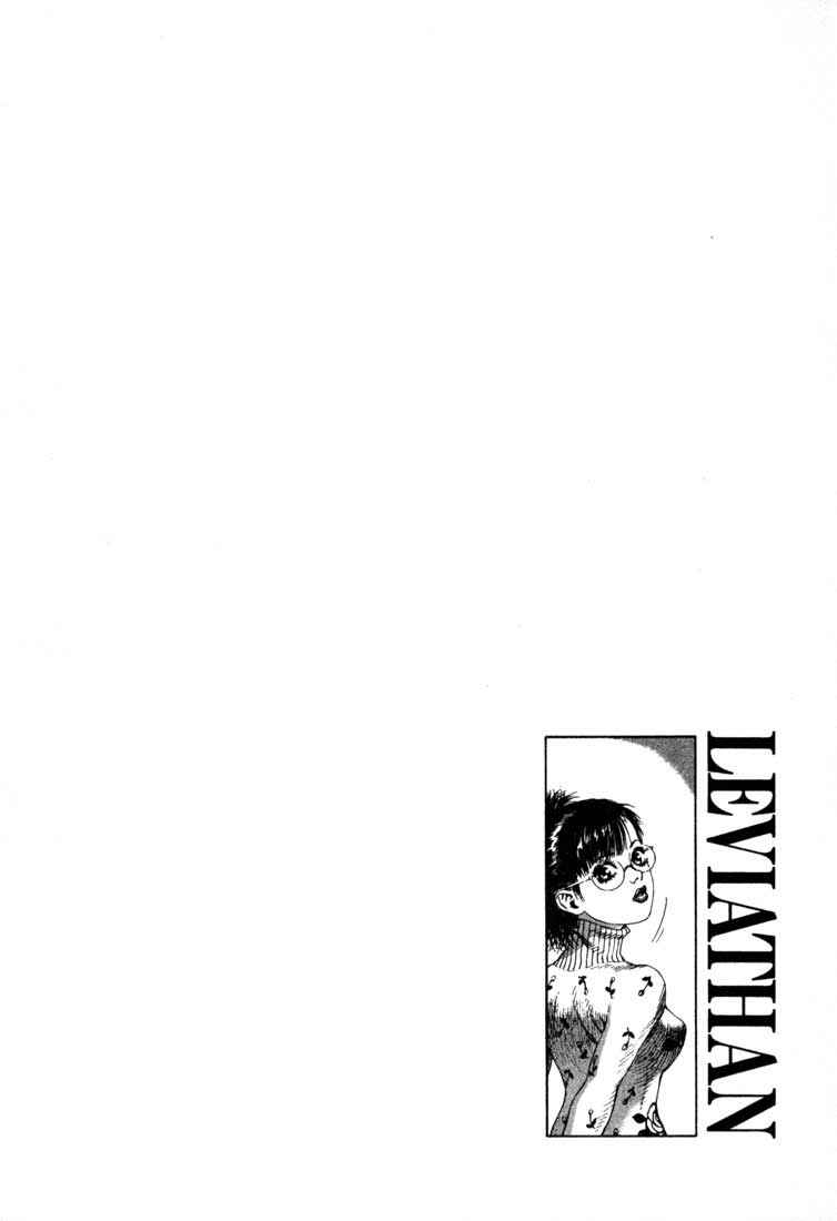 Page 32 Chapter 18 Leviathan