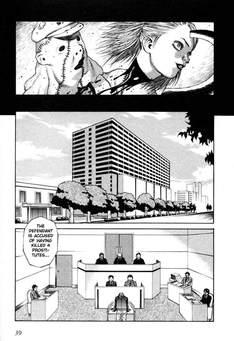 Page 7 Chapter 18 Leviathan