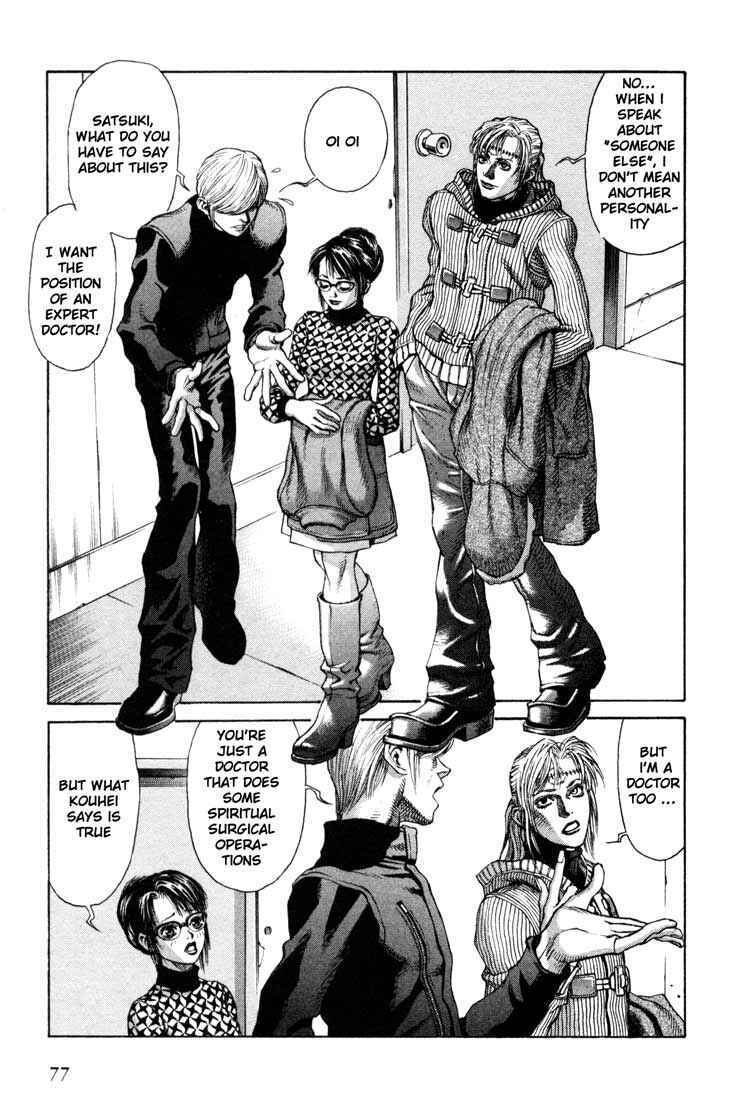 Page 13 Chapter 19 Leviathan