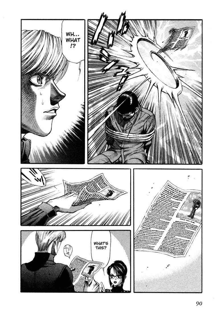 Page 26 Chapter 19 Leviathan