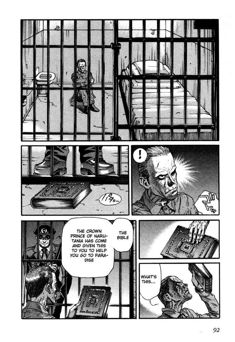 Page 28 Chapter 19 Leviathan