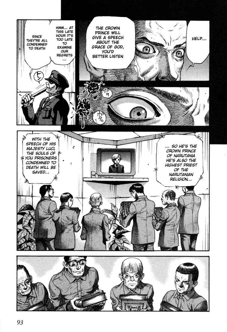 Page 29 Chapter 19 Leviathan