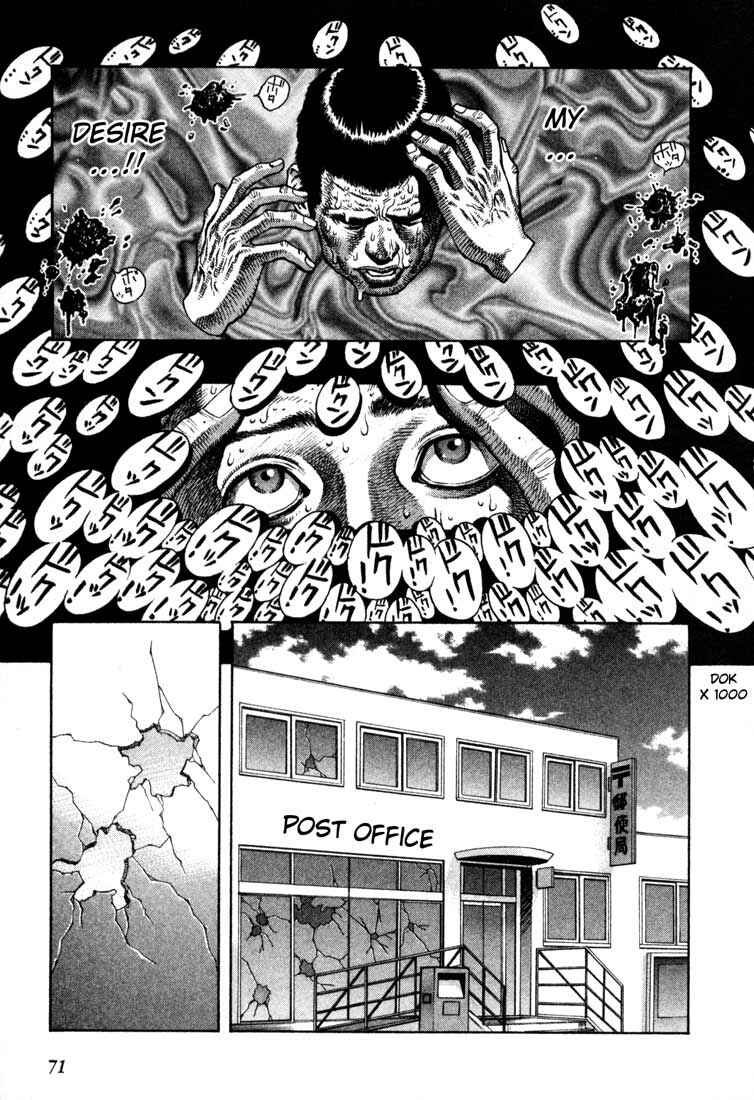 Page 7 Chapter 19 Leviathan