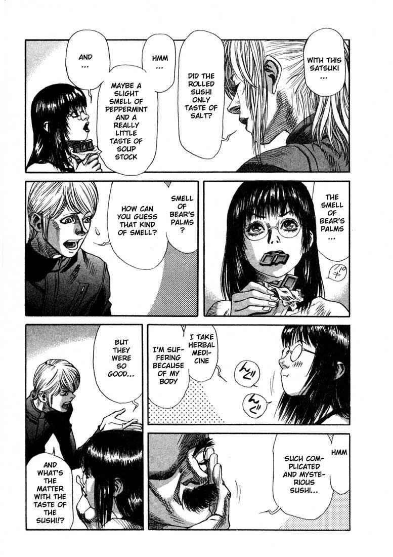Page 13 Chapter 33 Leviathan