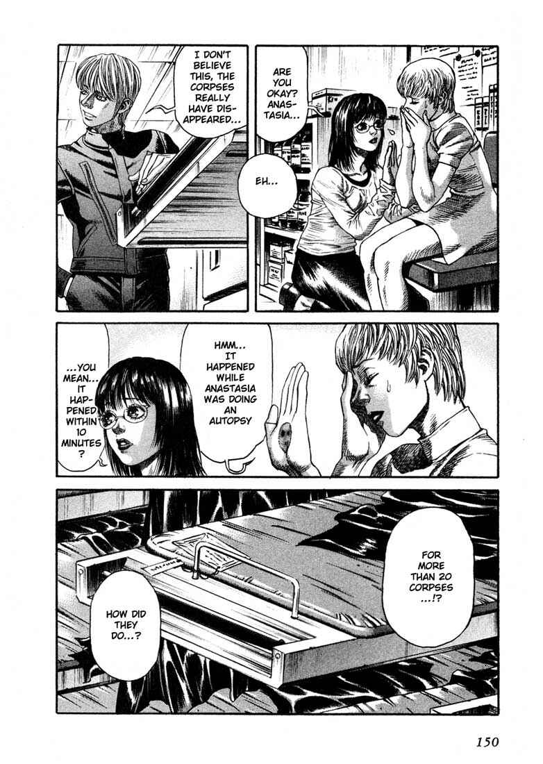 Page 16 Chapter 33 Leviathan