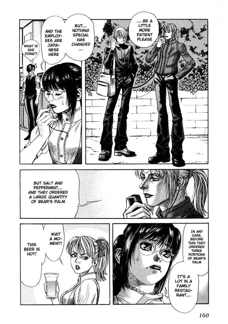 Page 26 Chapter 33 Leviathan