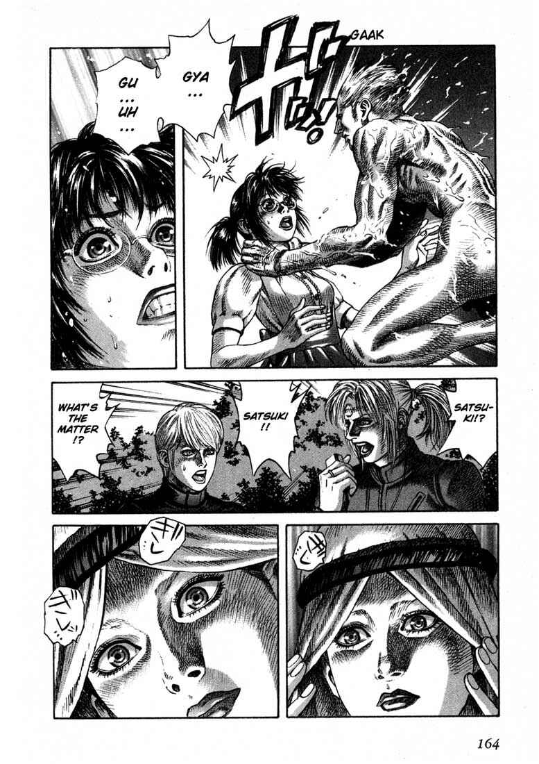 Page 30 Chapter 33 Leviathan