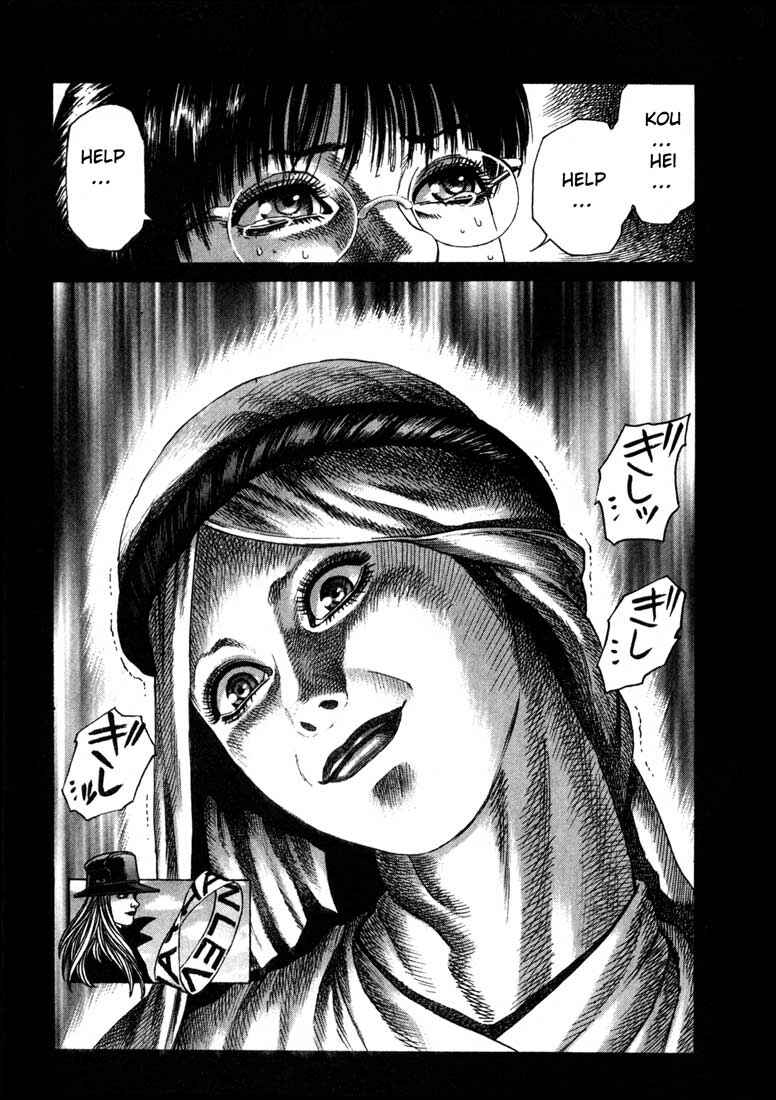Page 31 Chapter 33 Leviathan