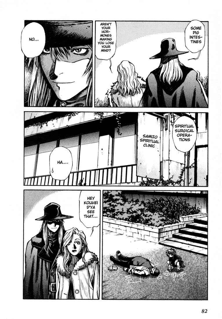 Page 11 Chapter 3 Leviathan
