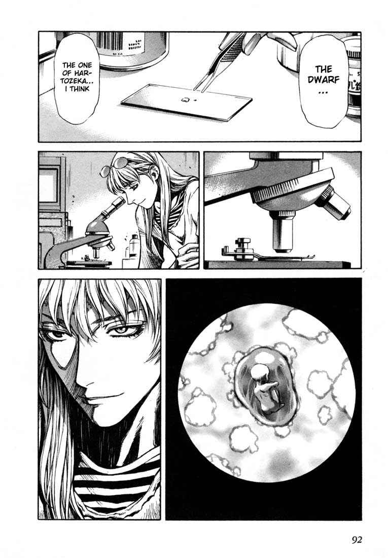 Page 21 Chapter 3 Leviathan