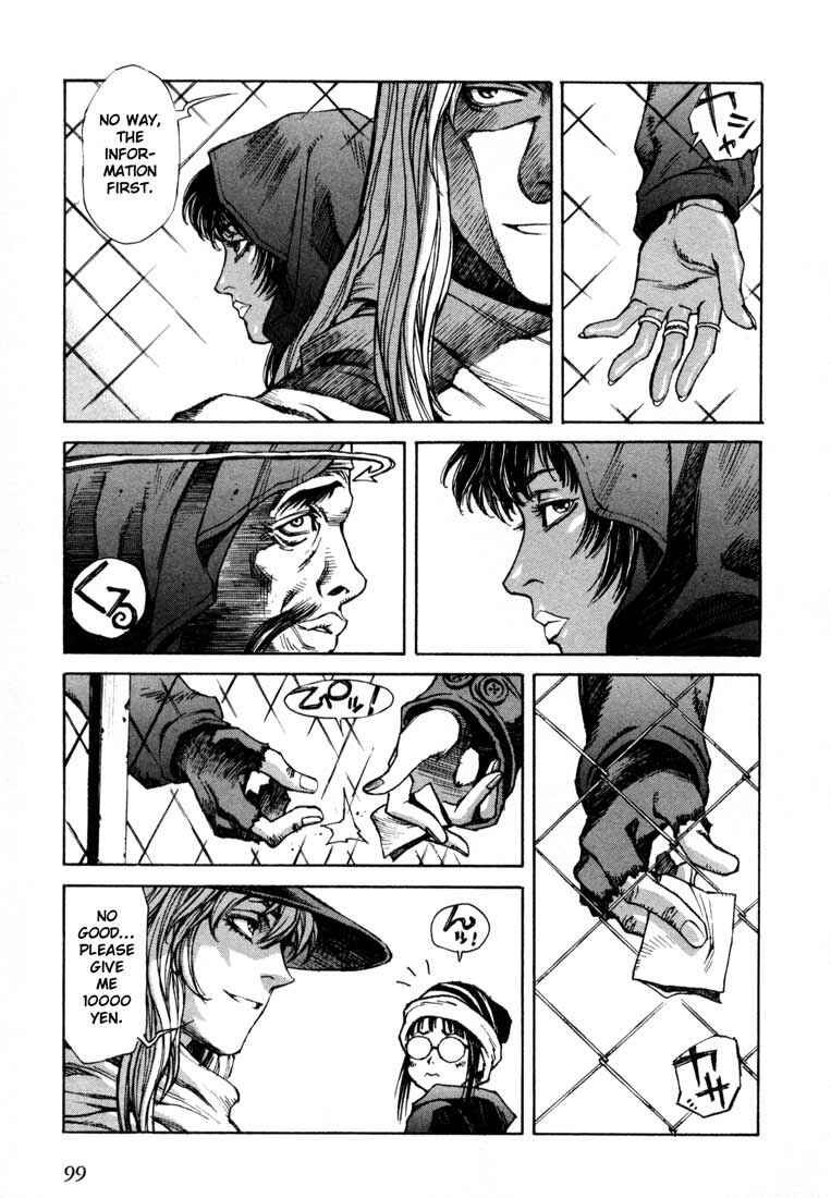 Page 28 Chapter 3 Leviathan