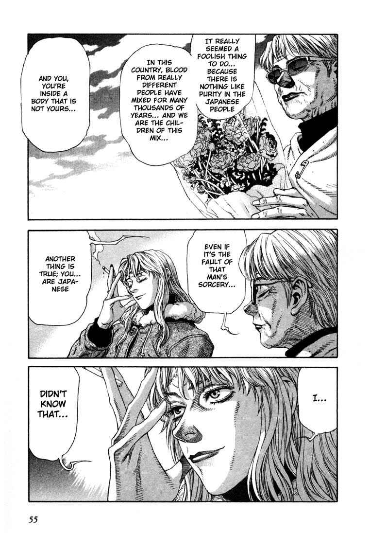 Page 17 Chapter 12 Leviathan