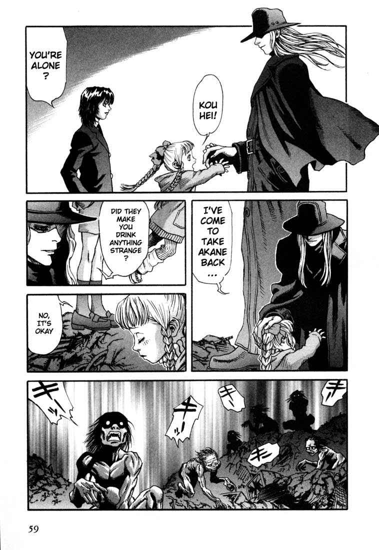 Page 21 Chapter 12 Leviathan