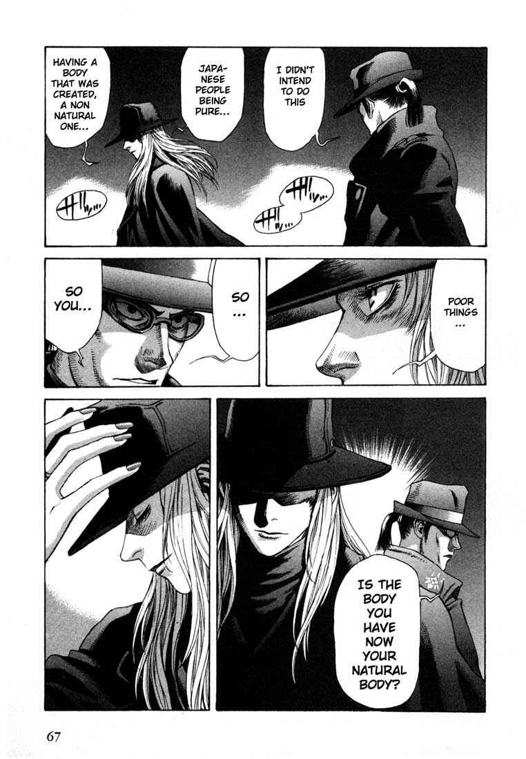Page 29 Chapter 12 Leviathan