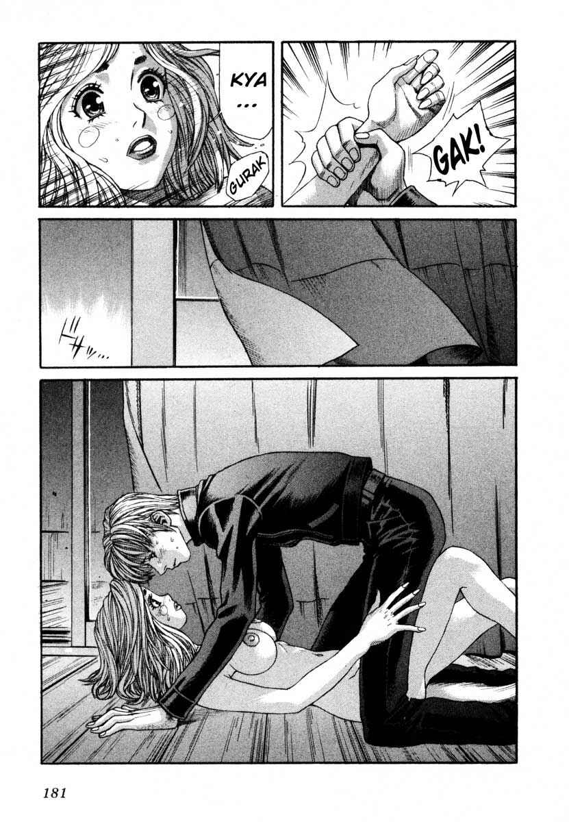 Page 15 Chapter 46 Leviathan