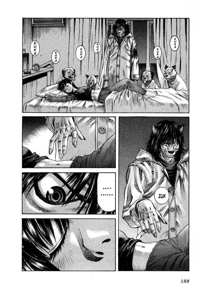 Page 22 Chapter 46 Leviathan