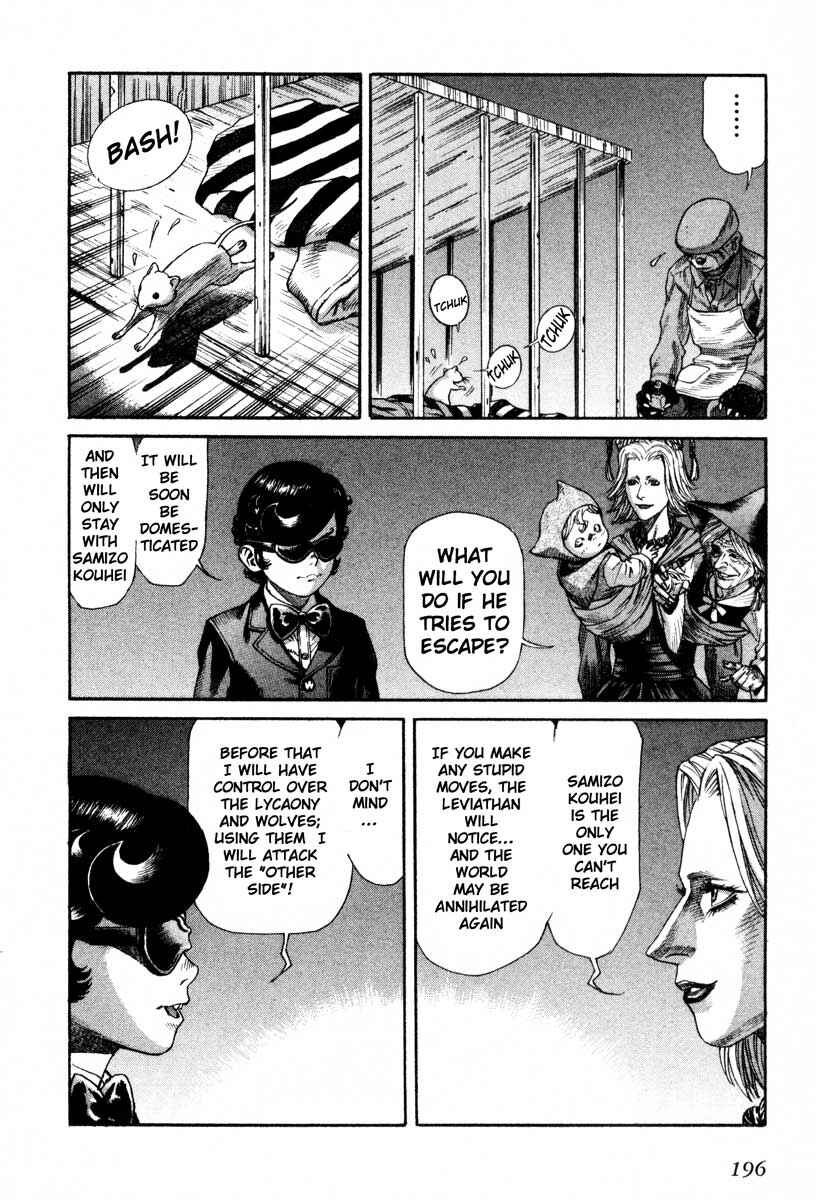 Page 30 Chapter 46 Leviathan