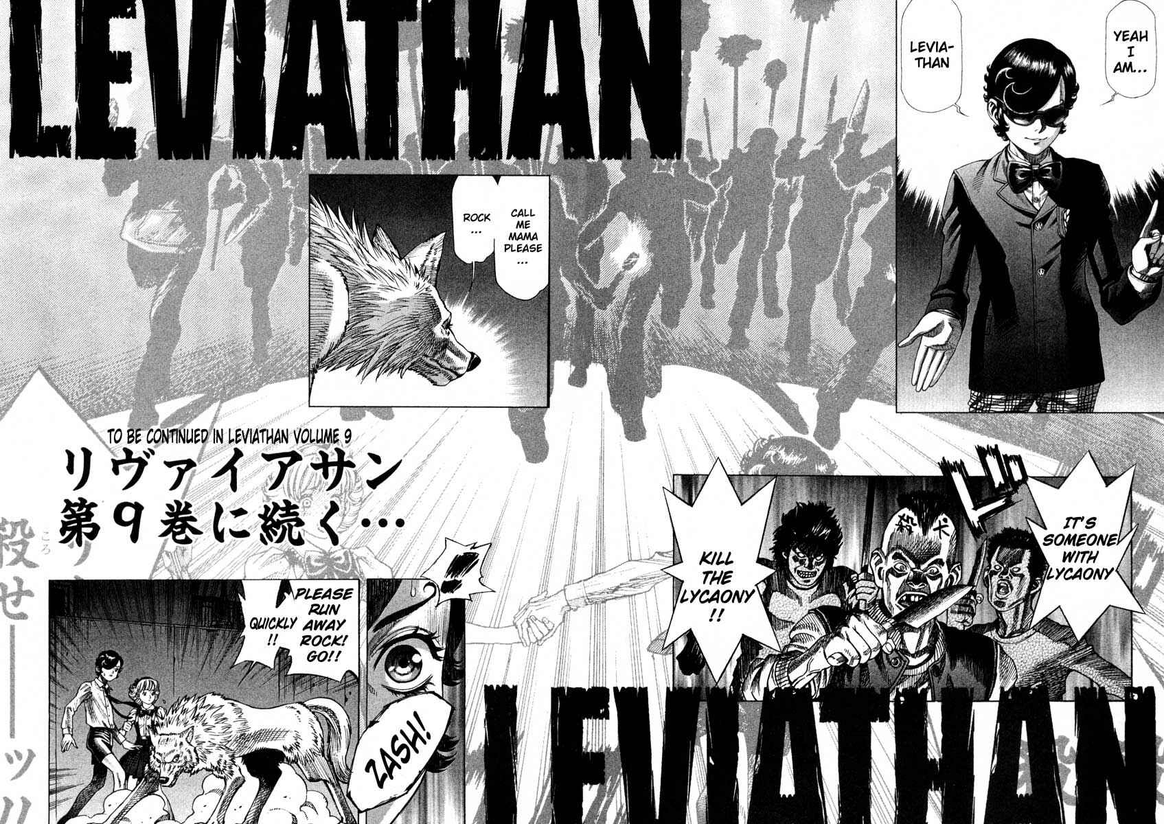 Page 34 Chapter 46 Leviathan