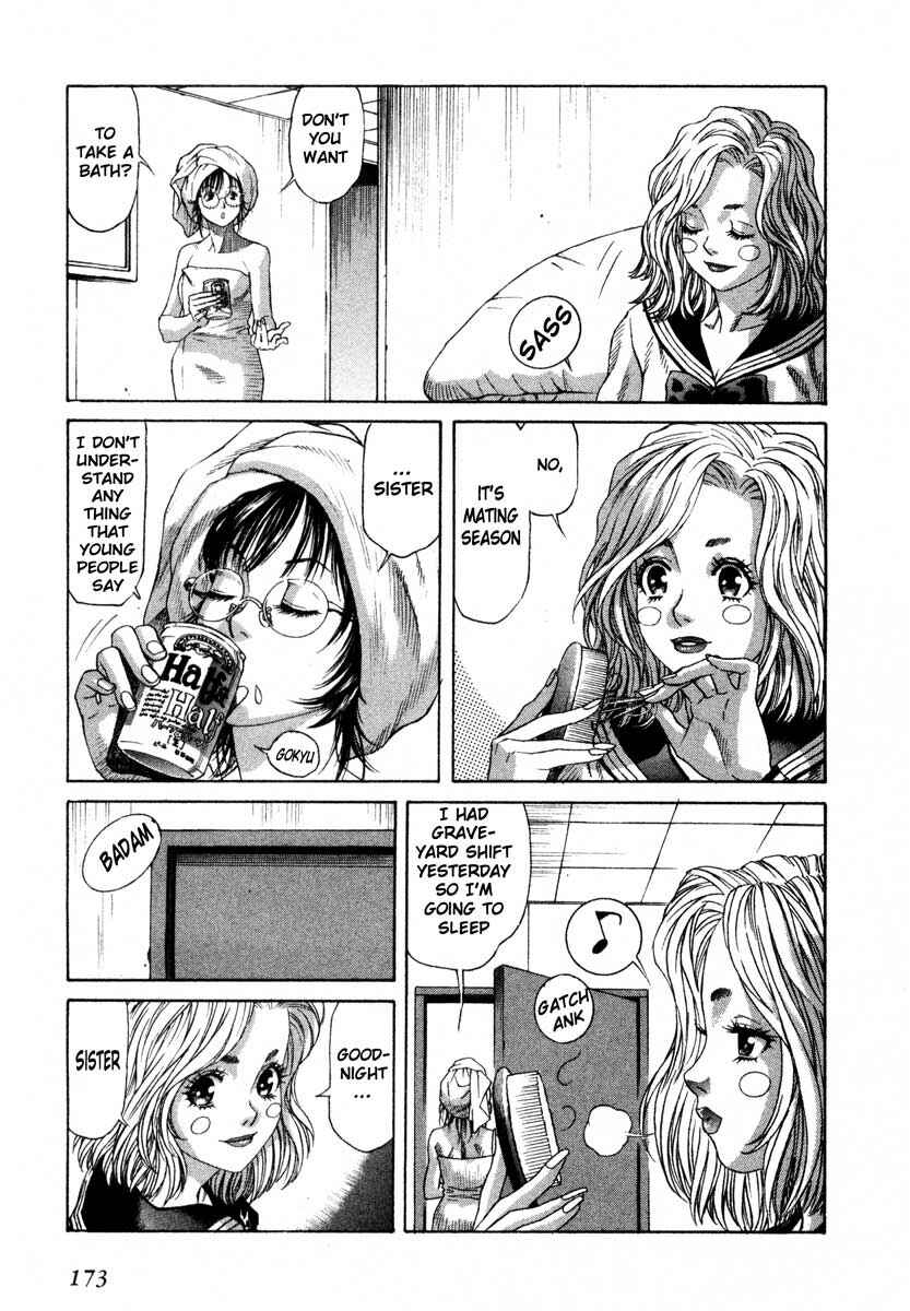 Page 7 Chapter 46 Leviathan
