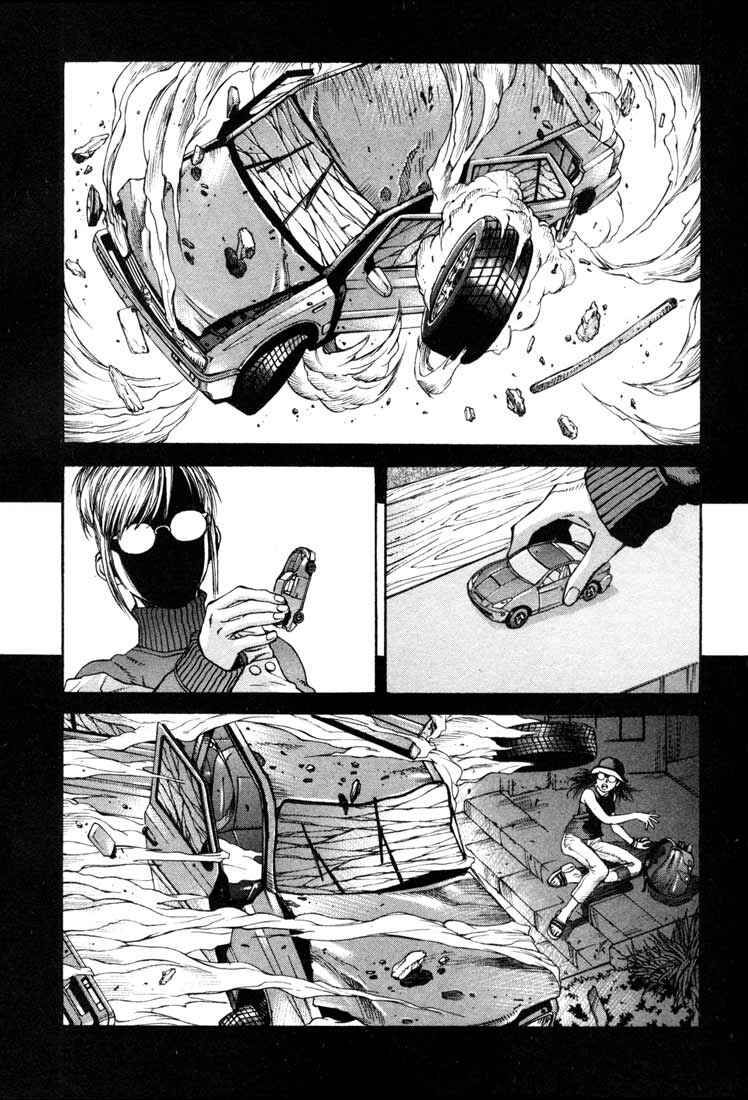 Page 10 Chapter 14 Leviathan