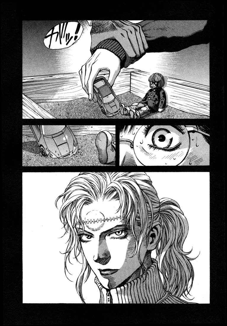 Page 12 Chapter 14 Leviathan