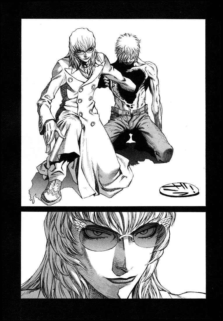 Page 18 Chapter 14 Leviathan