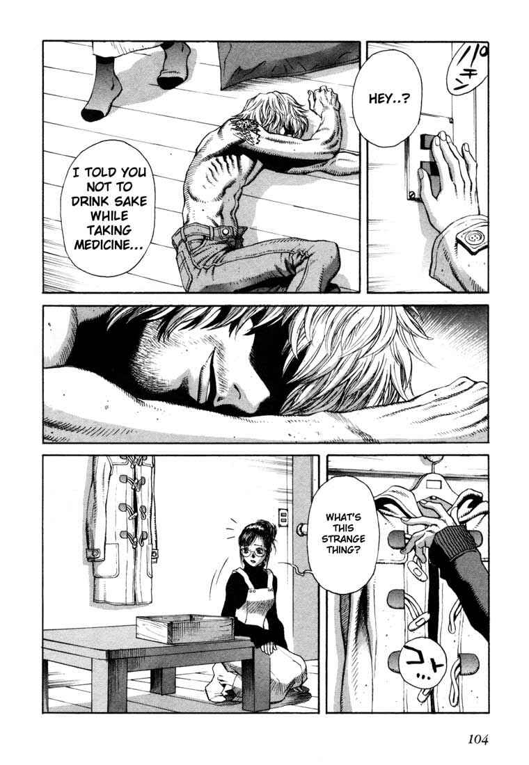 Page 3 Chapter 14 Leviathan