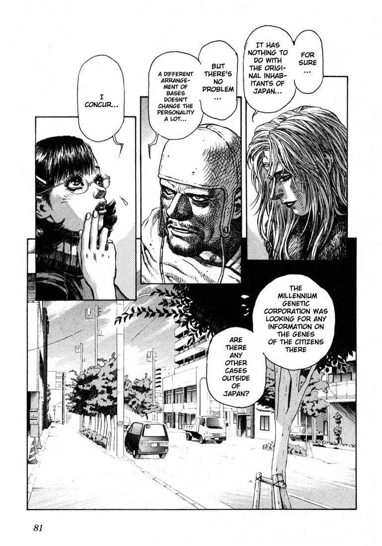 Page 11 Chapter 25 Leviathan
