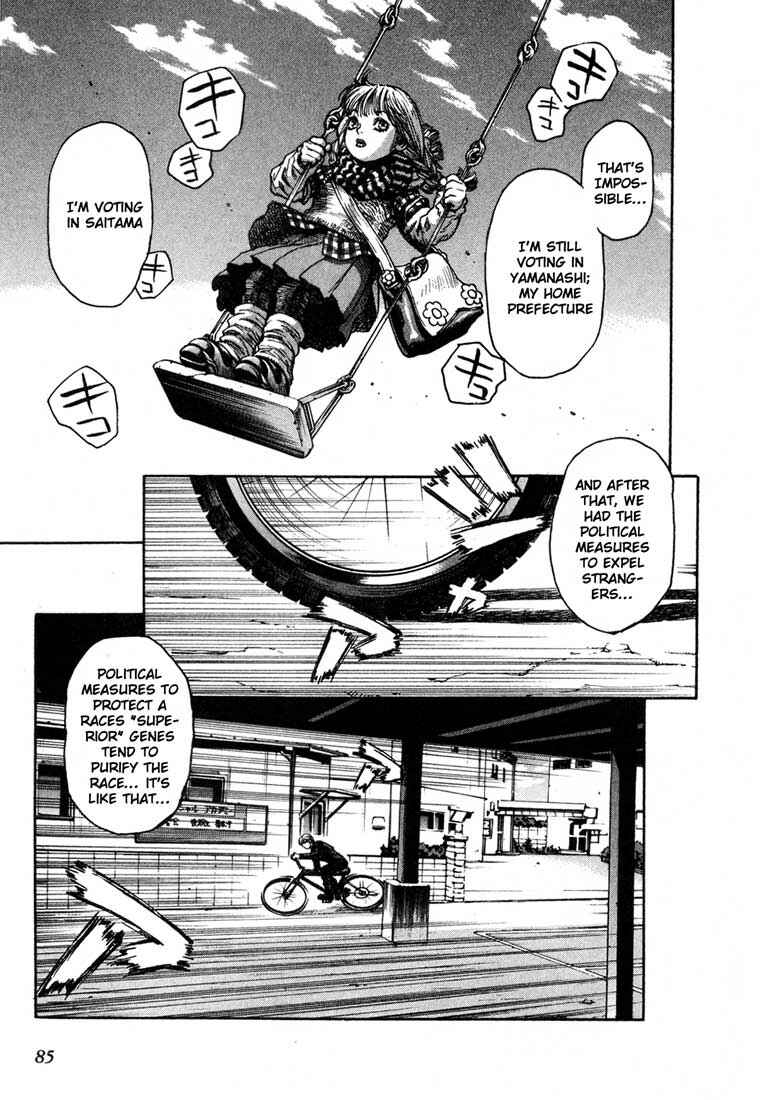 Page 15 Chapter 25 Leviathan