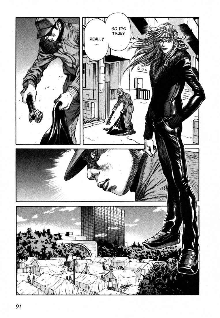 Page 21 Chapter 25 Leviathan