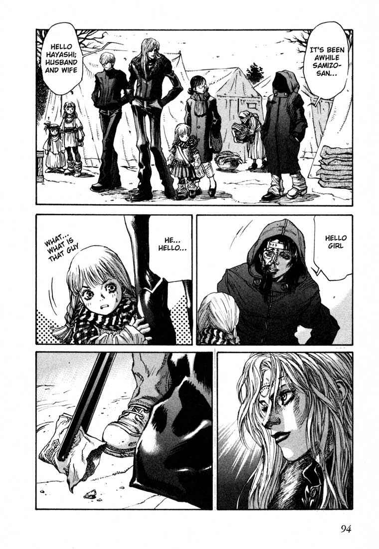 Page 23 Chapter 25 Leviathan