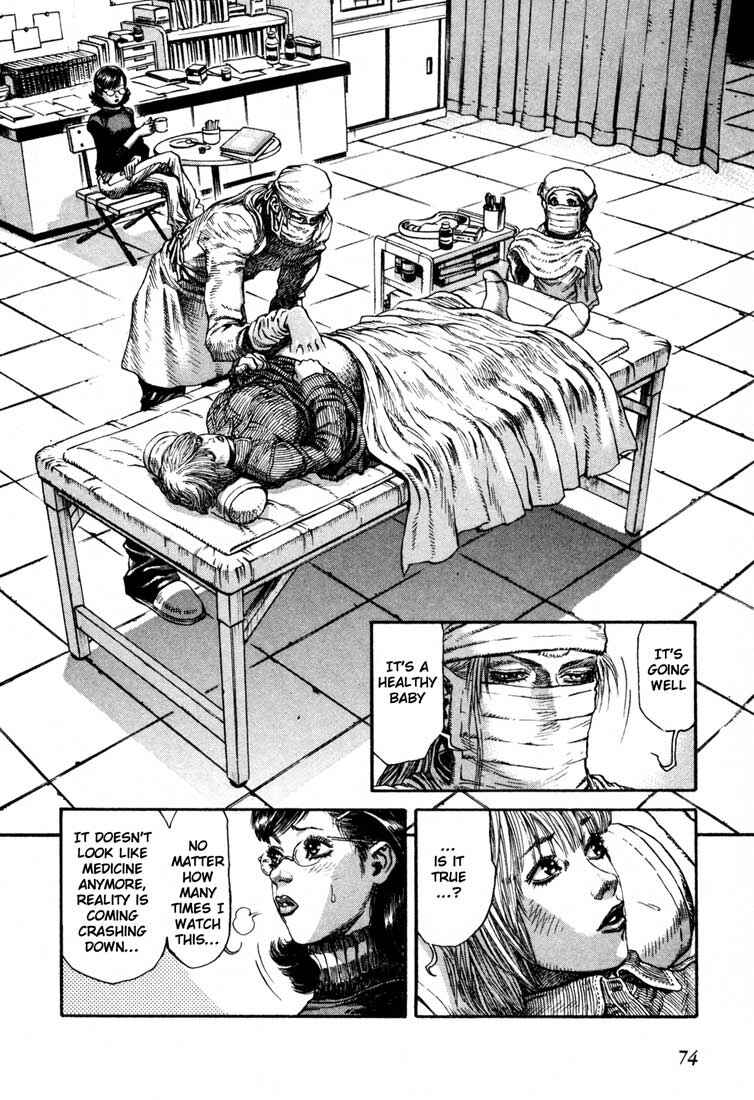 Page 4 Chapter 25 Leviathan