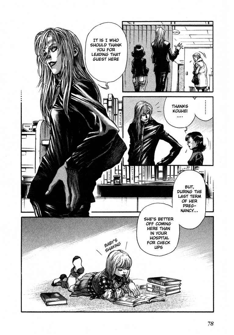 Page 8 Chapter 25 Leviathan