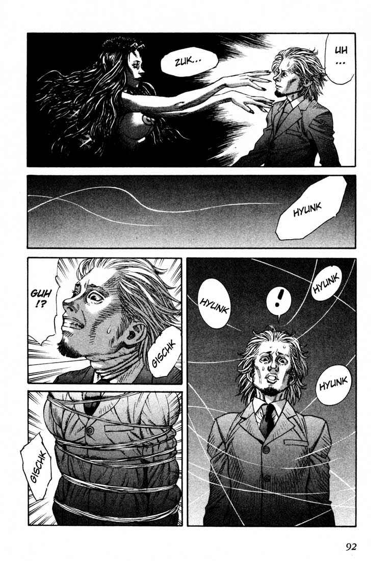 Page 21 Chapter 37 Leviathan