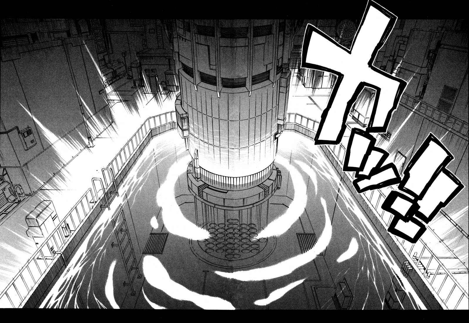 Page 10 Chapter 29 Leviathan